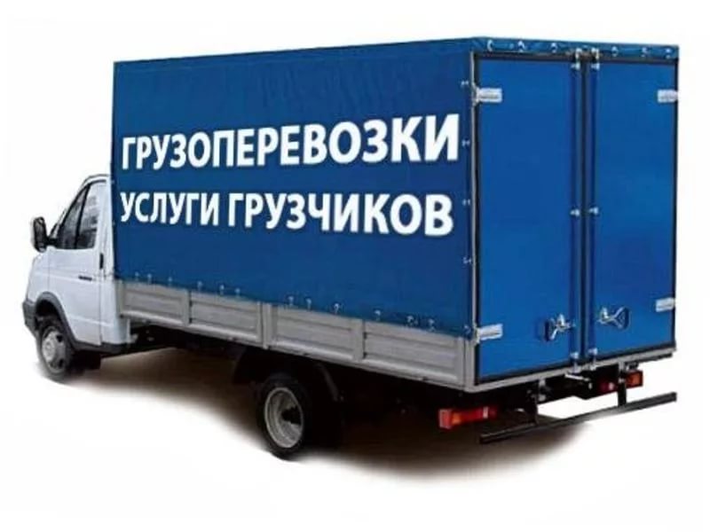 ����� ��������� � ��������