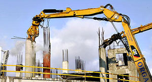 �������� �������