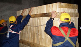 ������ �������� �������