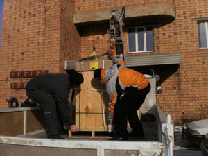 ����������� ������������ ��������� �������