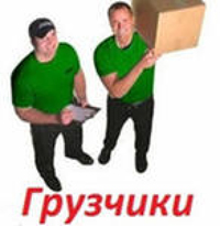 �������� � ��������, ������� ��������