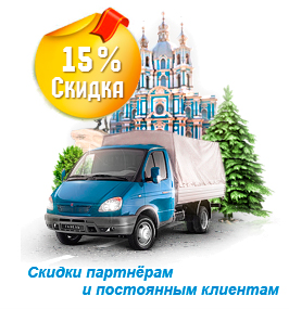 �������������� �������