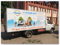 ������������ �������� 