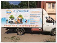 ������������ �������� 